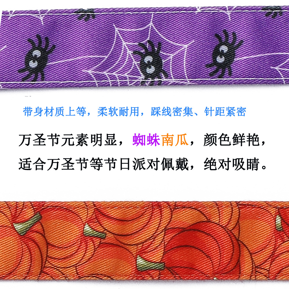 Transfronterizo nuevo Amazon Halloween pet collar arco perro desmontable araña inglesa calabaza anillo perro