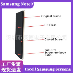 Incell Samsung Lcd Screen Samsung Screens Are Suitable for Note9/Note8/S21U/S8/S9