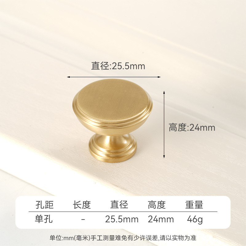 6651-25(소형) 구리색