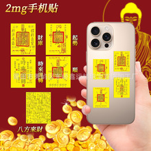 2mg���999�֙C�N����Ո�lؔ����������ؔ؈ؔ���N���֙C��С�YƷ