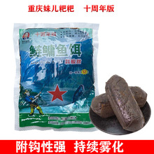 �ؑc������I�D�������ﻨ�������^�������������I�D���Ã�����