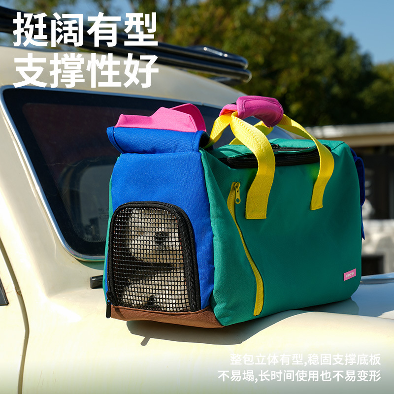 Zeze お出かけ猫バッグポータブルバックパックバッグショルダークロスボディバッグ小型犬通気性バックパック猫アウトドアトラベルバッグ|undefined