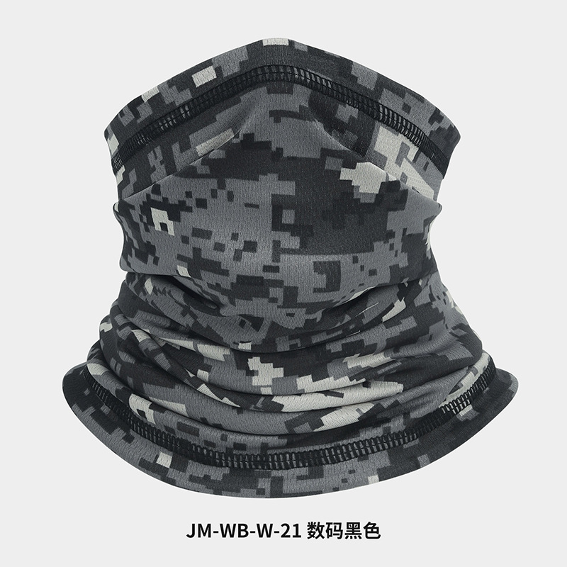 JM-WB-W-21 디지털 블랙