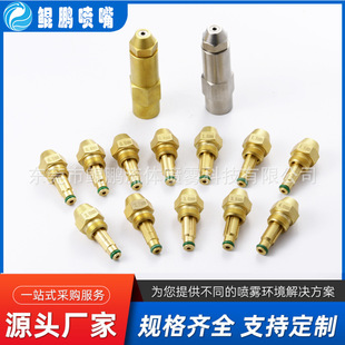 ȼ�����ȫ �״����� ��ů�C���� ���͙C���^