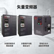 ���dʸ��15KW׃�l��380V���๤�I������늙Cˮ���L�C�{����