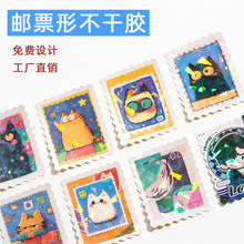 �]Ʊ�β����z���ƿ��ȱ��̲��N��logo�N��Ϟ�T����ж��Ɔ�����