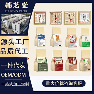 �ջ��Q���Ӳ��B�����ݲ�M�ϲ趨�����l �ŷ����ɣ�~�p�ϲ��