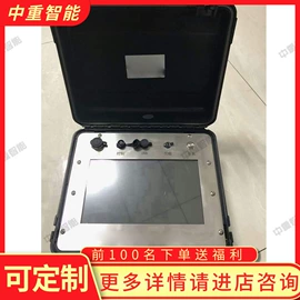 矿山施工设备;其他防爆器材;矿业输送设备