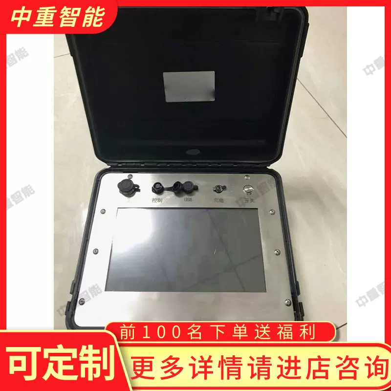光纤光栅倾角计 长期稳定性好光纤光栅倾角计 光纤光栅倾角计
