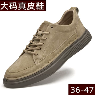 跨境头层猪皮男士真皮休闲皮鞋板鞋46翻毛反绒皮英伦复古47码大码