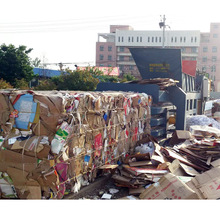 卧式液压废纸打包机半自动塑料瓶易拉罐打包机 木屑压块机