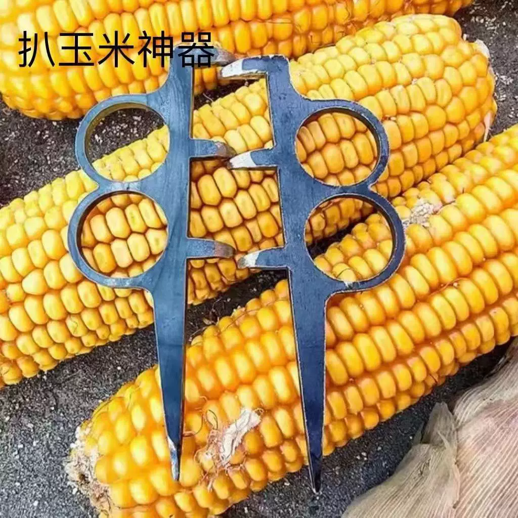 Оптовая продажа от производителя: инструмент для очистки кукурузы, сельскохозяйственная кукурузоочистительная машина, приспособление для очистки кукурузы, эффективный зерноочиститель