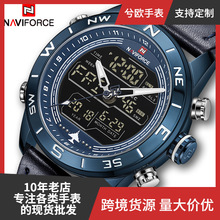 NAVIFORCE I NF9144 ʿp@ֱ ձCо̄Ƥҹ