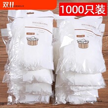 ��ë�lˮ���^�V�W�N��ϴ���ϴ������ˮ����©�Wˮ�ط���һ����