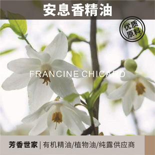 ���������e��ӡ�Ȱ�Ϣ�㾫����Ȼ��޹ԭ������Ժ��Ħ���l