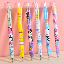 ���⿨ͨ�ɐۼ��尴�����ԹPST�^�ɐ۸��ֵ�W��ˢ�}�P���ֹP���l