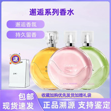 ���ƌ�����ˮ��Ʒ�΃���ˮ���S����cocoε�{�β�����Ůʿ�־�Ů��