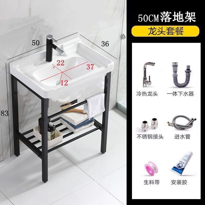 セラミック洗面台 床置き型 小型 簡易柱洗面台 賃貸住宅 浴室トイレ一体型洗面台|undefined