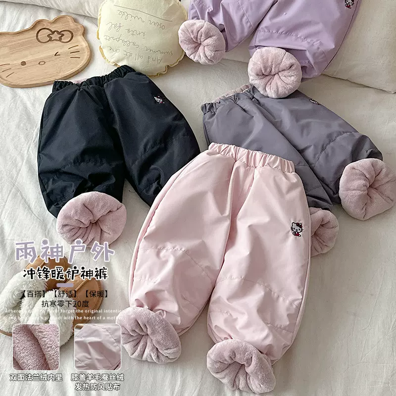 儿童棉裤一条过冬外穿女童裤子保暖防水宝宝防风裤加绒加厚冬季潮