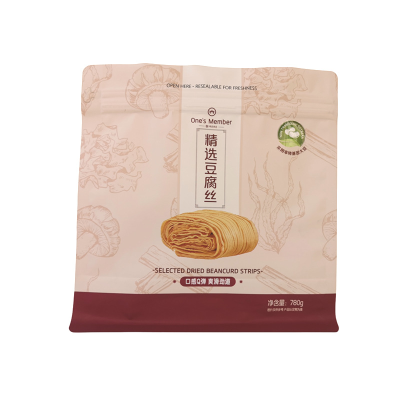 现货食品密封袋自立拉链袋铝箔八边封休闲自封塑料包装袋防潮密封