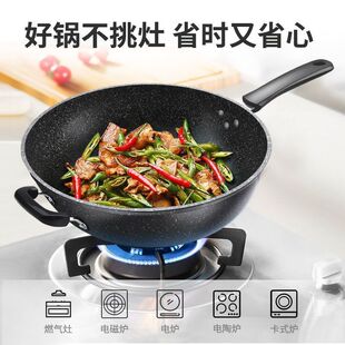 ���ʯ��ճ偳���偼���늴Št���ƽ���3234늴Štȼ��ͨ��
