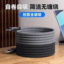 �����ռ{�������m���A���O��iPhone15�֙Cƽ��Pӛ������pd���