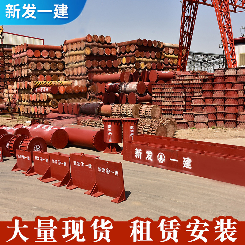 厂家供应支撑钢围檩 隧道桥梁钢结构件钢围檩钢支撑 工厂直发现货