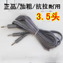 3.5.�^һ�϶����l��Ħ�x늘O������B�ӌ������a���jͨ늯��x���