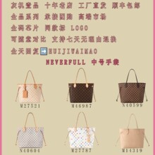 ���һ��桿¿��ͬ��NEVERFULL �к��ִ�ϵ�е�������ð�б���