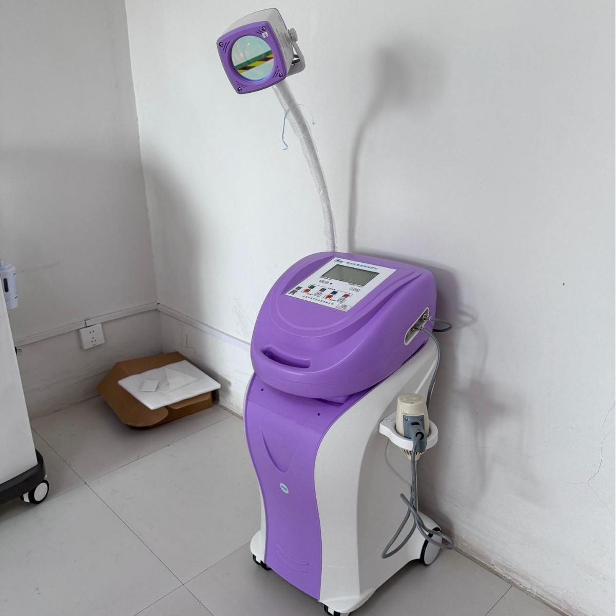 2025-07-23 16:51:12.jpg