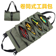 クロスボーダー電気技師ツールバッグオックスフォード布ツールバッグ車のツールバッグ多機能電気技師バッグハードウェアツールバッグ
