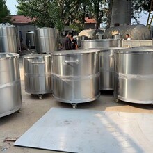 油漆设备拉缸批发 304材质不锈钢移动拉缸 油漆涂料拉缸