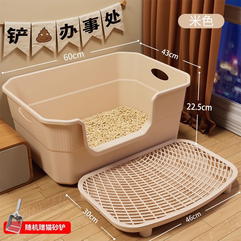 Super grande grueso gato arena enorme anti-splash completamente abierto semicerrado Maine gato arena arena arena gran gato arena