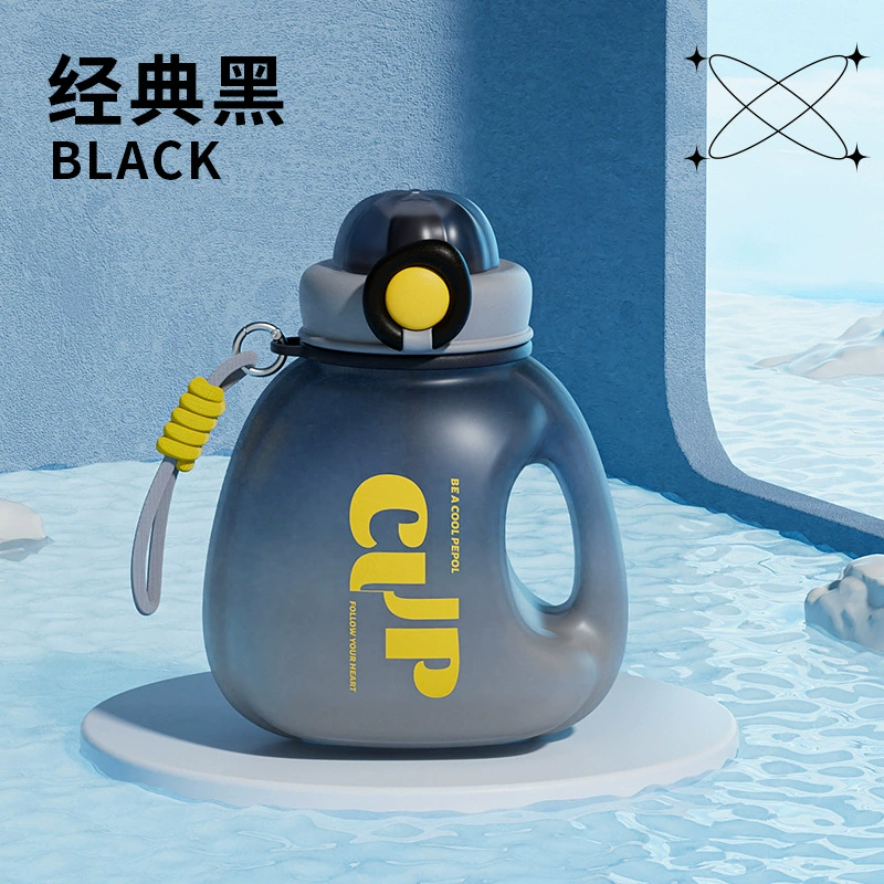 Capacious tea cup, plastic sports bottle for gym