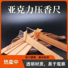 �������ֹ������������γ����㉺��l�����������㉺������