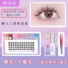�����������Լ޽ӽ�ë�zˮ�ٸɟo�۳־��ι�һ���Ժ��z���z�����