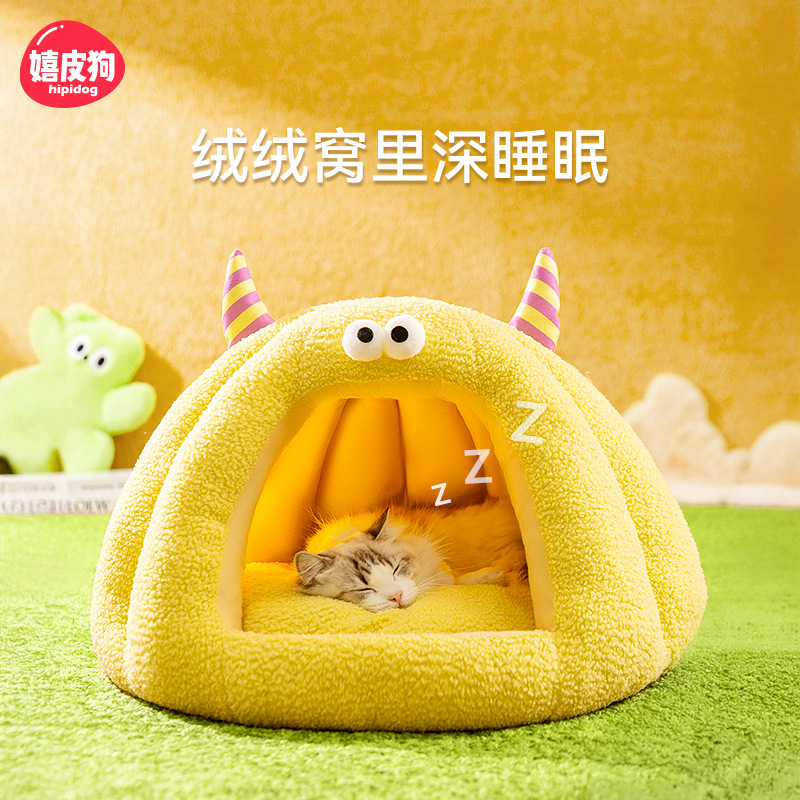 Gato otoño invierno mochila monstruo extraño gato cálido felino Teddy pequeño perro guardería adorable suministros de mascota guardería