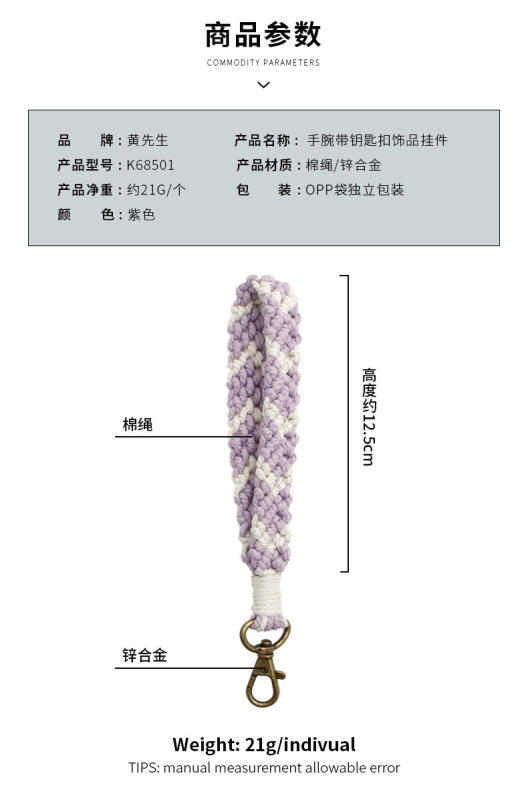 详情图A (2).jpg_800x800.jpg