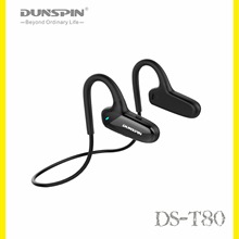Dunspin蓝牙耳机概念骨传导DS-T80蓝牙耳机5.0不入耳运动跑