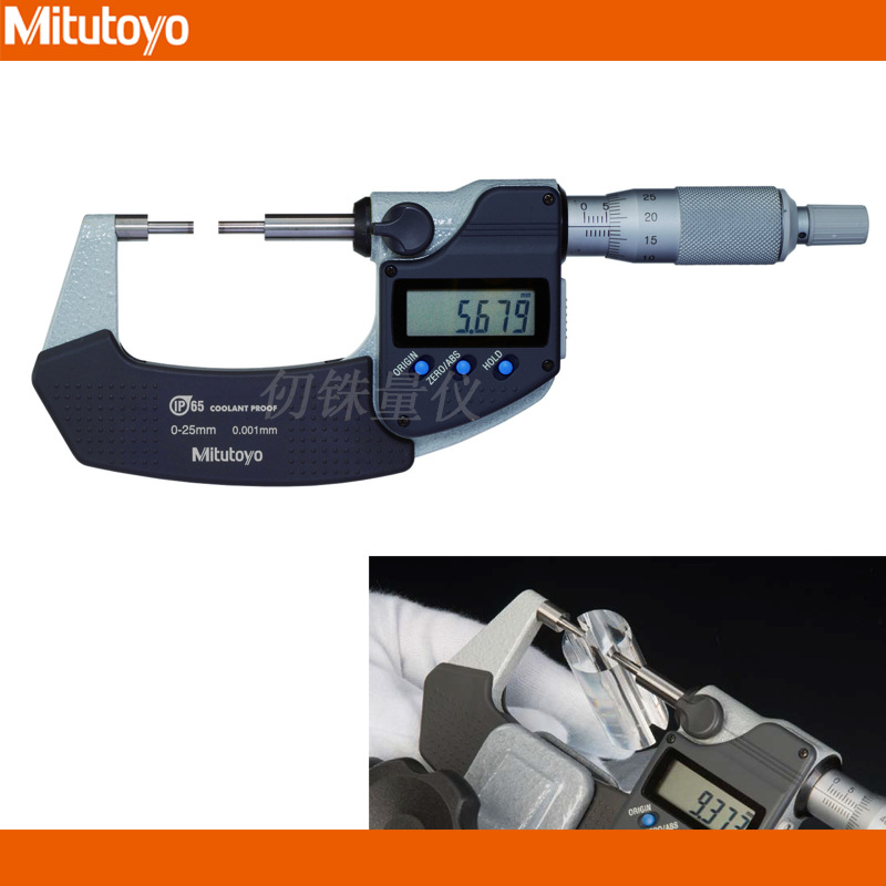 三丰花键千分尺331-253-30 SPM-75MX公英制3*10mm测头331-353-30