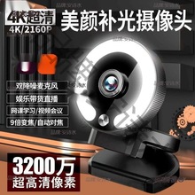 ������X�z���^����ֱ�����n̨ʽ�Pӛ������a��������Lһ��̫��