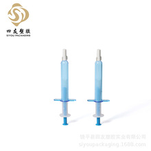 �S��ֱ�� 5ml ˮ���ᘹ�  �TĨʽˮ�⾫�Aᘄ��o�w�������l