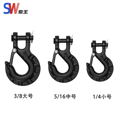 Bulk Purchase Discount, Other Car Modifications