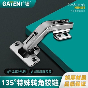 �V⚏S�ҹ���135���q朹̶����b�����������܈䓙���Һ�����T
