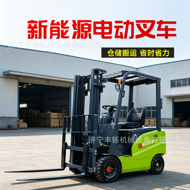 Electric Forklifts with 1-Ton and 2-Ton Hydraulic Lifting Capacity for Loading and Unloading, Suitable for Warehouse Use, General Handling, and Stacking. Manufacturer Electric Forklifts with 1-Ton and 2-Ton Hydraulic Lifting Capacity for Loading and Unloading, Suitable for Warehouse Use, General Handling, and Stacking. Manufacturer
