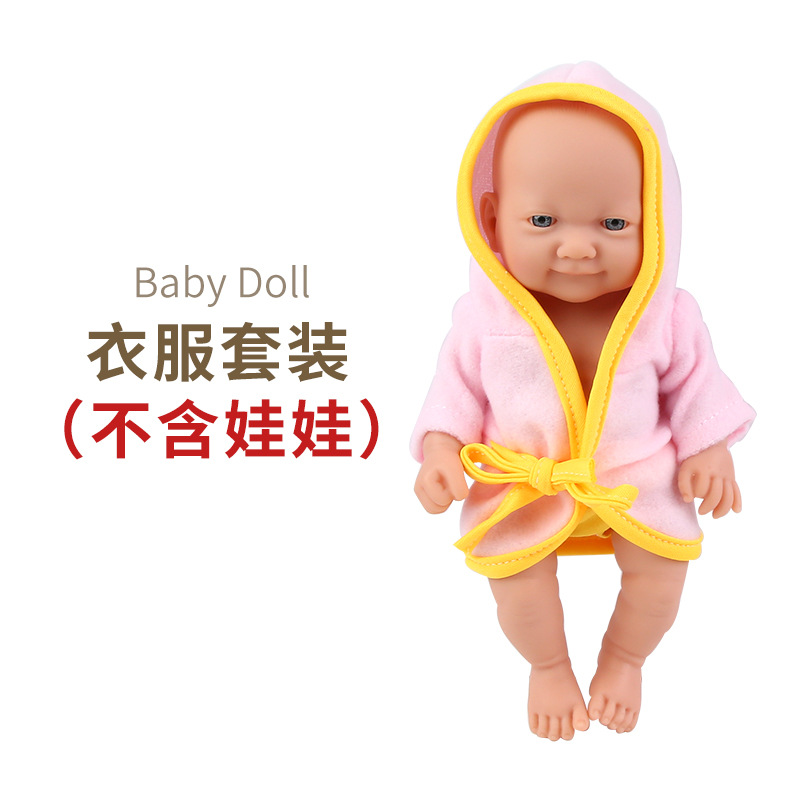 Venta directa de fábrica 10 pulgadas vinilo recién nacido simulación bebé renacimiento muñeca juego casa cochecito de juguete
