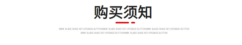 Car modification dual USB mobile phone car charger PD+QC digital display voltage button switch fast charging waterproof car charger