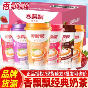 ���h�h�̲�80gҬ�����䱭�b�_�Ʒͯ��ؑ�ԭζ������ζ�������l