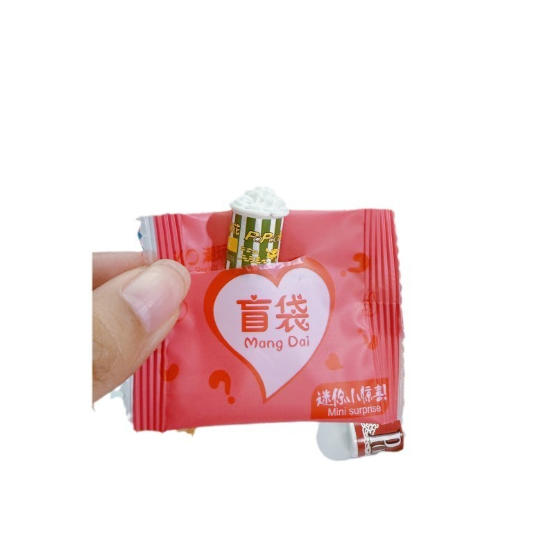 立体樹脂置物夜光小動物クリスマス盲袋卸売り亀対触ミニ盲箱置物|undefined
