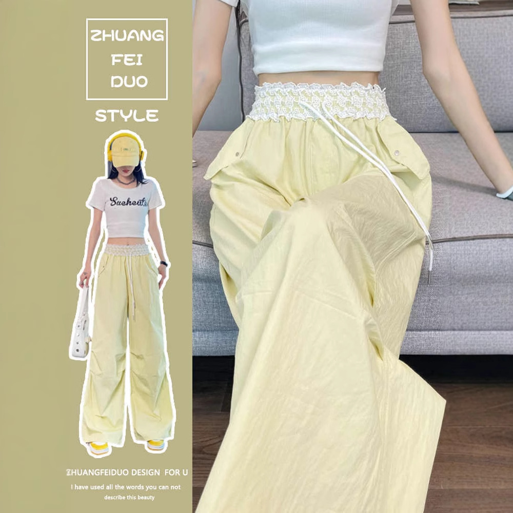 Pantalón de encaje amarillo